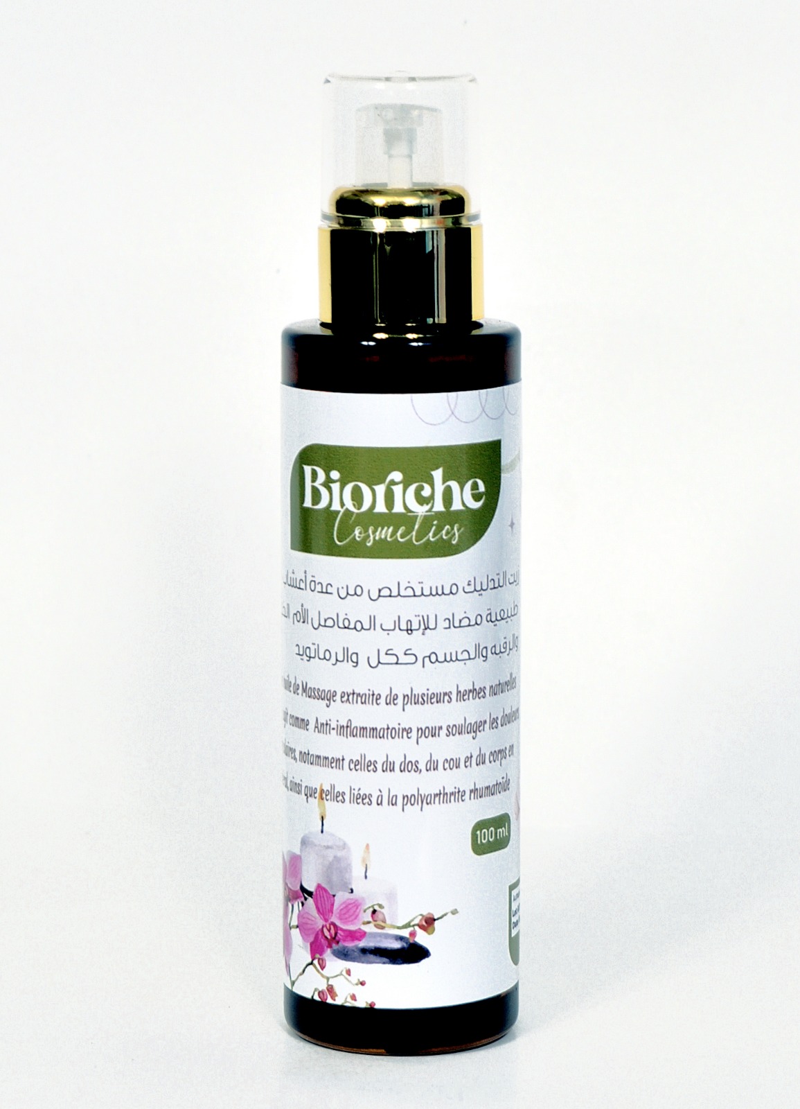 HUILE DE MASSAGE BIORICHE 