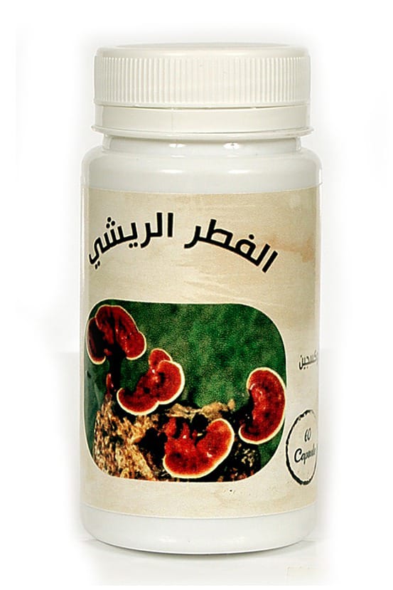 REISHI GANODERMA BIORICHE 